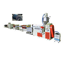 PE Monofilament making machine/Beam