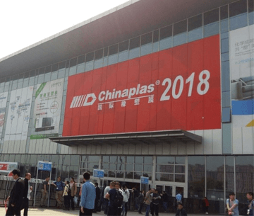 Thank You for Visiting Us at Chinaplas 2018!